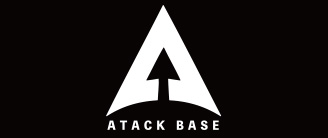 アタックベース